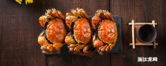【健康知识】蒸螃蟹能放多长时间 正确吃螃蟹的方法
