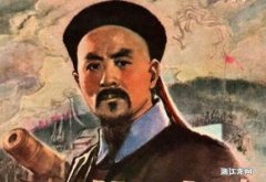 中国近代第一位民族英雄是谁