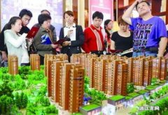 2022年上海普通住宅标准