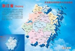 浙江省舟山市有几个区几个县