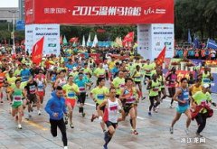 2023温州马拉松运动员景区专享优惠大礼包活动攻略