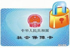 广州番禺社保卡密码修改流程如何的，如何修改密码