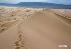 世界上最大的沙漠是什么沙漠?