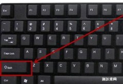 电脑键盘输入法怎么切换中文
