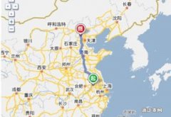 南京到北京有多少公里?