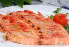 吃虾后多久可以吃维生素C 虾和维生素C能一起吃吗