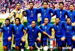 意大利拿世界杯冠军是哪一年