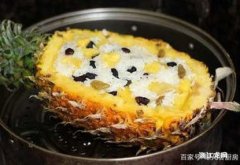 菠萝蒸糯米饭的做法 怎样蒸菠萝糯米饭