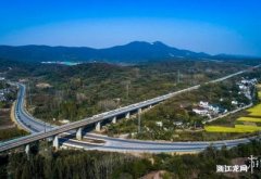 2022年中秋节高速路是否免费
