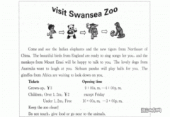zoo怎么读英语