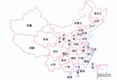 江苏省与哪几个省交界