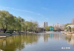 北京西城小众公园推荐 北京西城小众公园推荐理由
