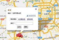 北京良乡属于哪个区在哪个方向