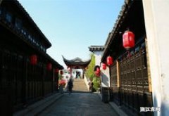 2023天津西青五一民俗文化游有什么好玩的？