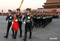 2023年3月15日北京升旗降旗时间查询 2023年3月15日北京升旗降旗时间查询