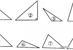 锐角三角形三边关系证明