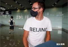 北京奥运会戴口罩