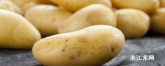 熟土豆怎么保存新鲜 熟土豆怎么存放