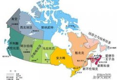 加拿大行政区划