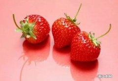 草莓能放冰箱吗 草莓可以冷冻保存吗