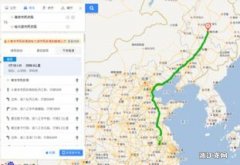 南京到哈尔滨多少公里路