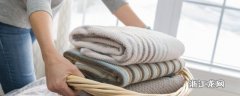 怎样洗涤毛巾被效果更好？ 如何洗涤毛巾被清爽干净呢