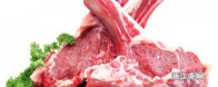 如何鉴别山羊肉和绵羊肉 怎样区分山羊肉和绵羊肉呢