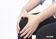 运动后膝盖疼怎么办 怎样预防运动后膝盖疼的现象