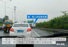 外地车在北京违章可以回当地处理吗 外地车在北京违章可以回当地处理吗现在
