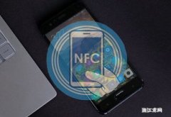 nova有没有nfc功能 nova10有nfc功能吗
